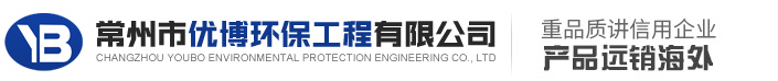 湖北恒力傳動(dòng)機(jī)械股份有限公司
